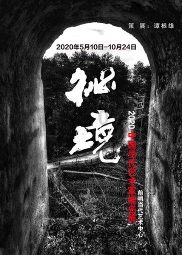 在犬夜叉中，奈落杀死了桔梗，为什么还会有人喜欢他？