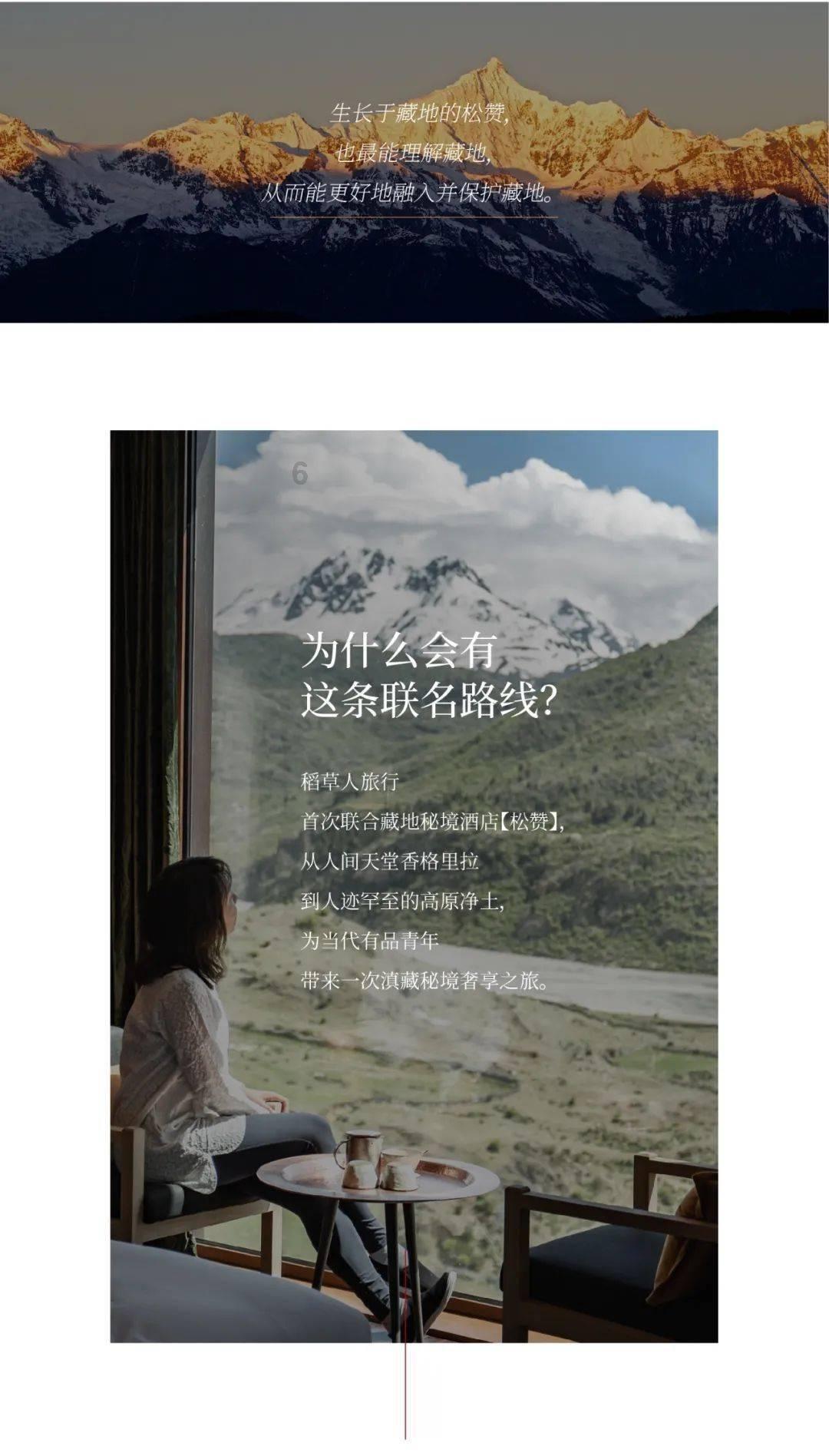 铲子骑士