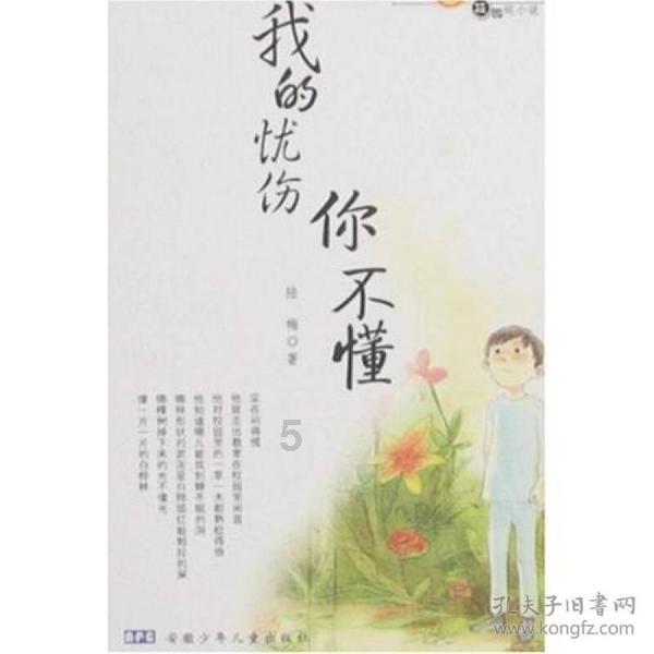 厦门银行业绩快报：2023年归母净利26.61亿元，同比增长6.18%