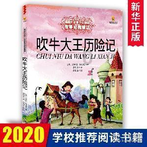 逃出无人荒岛