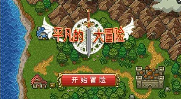 奥特曼黑暗世界