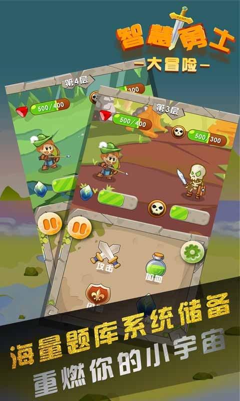 时尚夏日清单