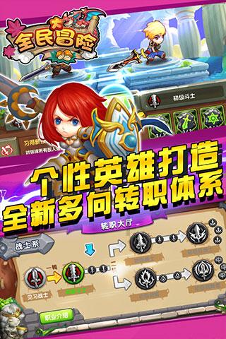 退休阿姨120万海南买房养老 6年后却仍未交房无法入住！