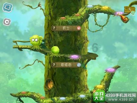 全省经济犯罪预警 | 防范易发经济犯罪风险 谨防“春节”变“春劫”