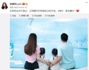 张店：为民服务“直通车”，让群众在家门口就能办成事