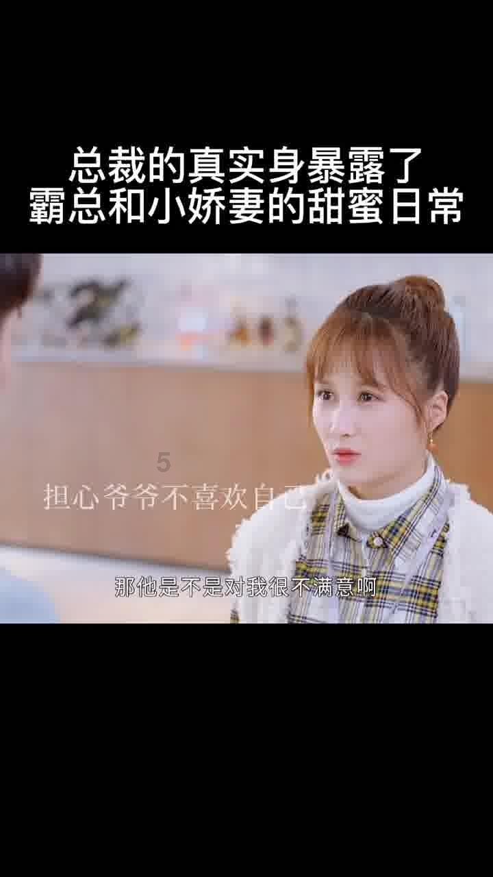 两会ING|人大代表现场“算数” 妙解政府工作报告里的“数字重庆”