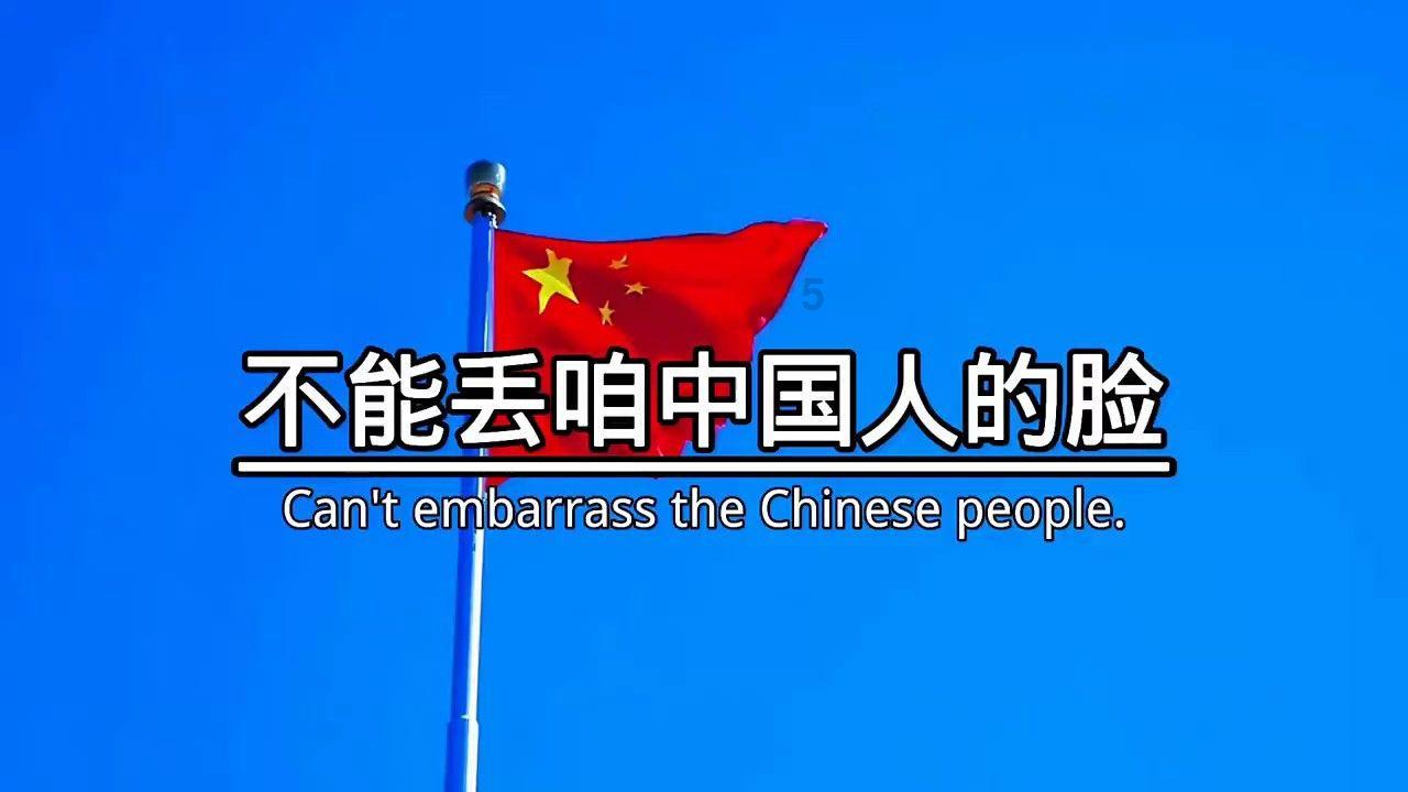 请问。你知道吗???游戏画面