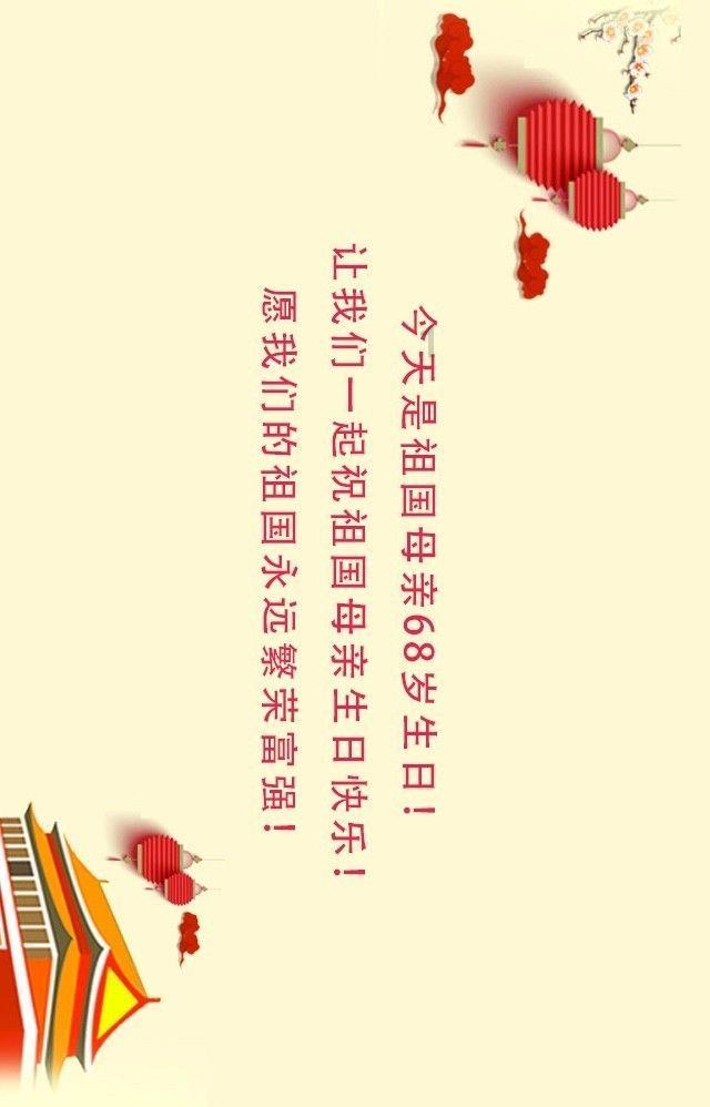 动漫传奇2.4