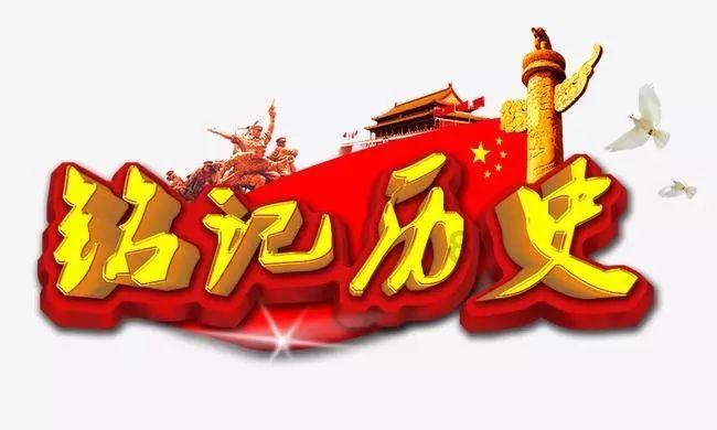 一个数比367小278这个数是多少用啥法计算？游戏画面