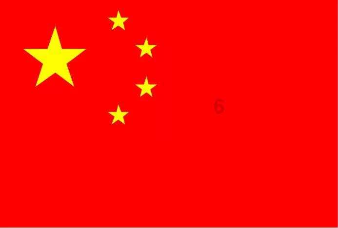 谭卓否认恋情传闻!与章宇五年来亲密照片曝光