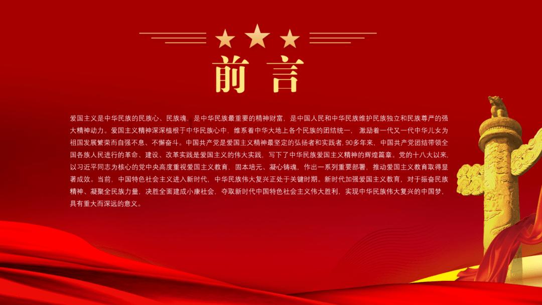 救援音乐系学生