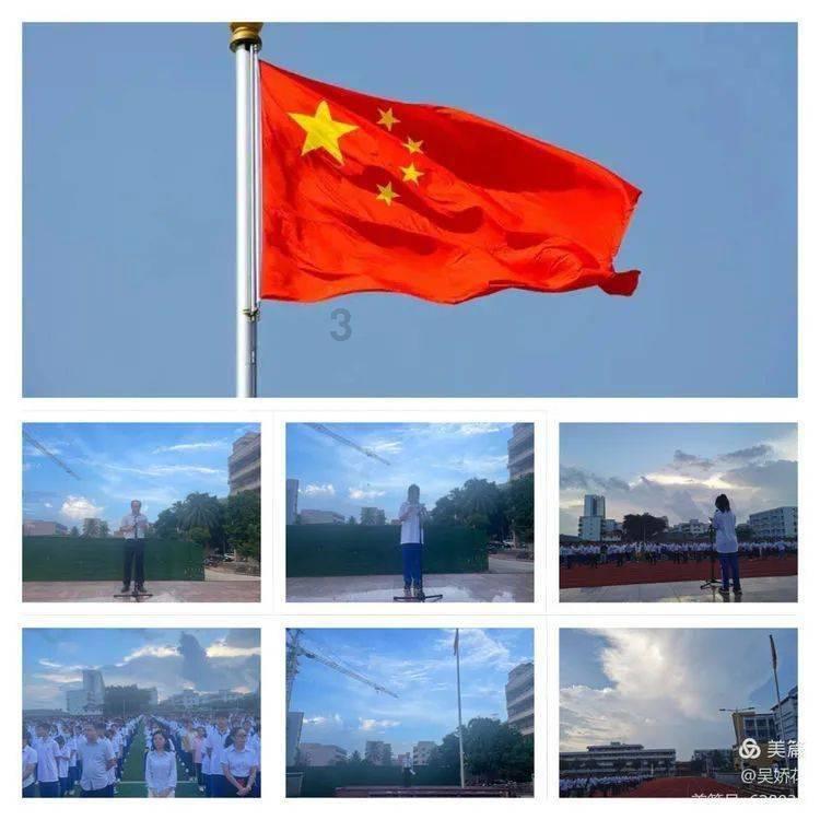甘肃白杨污水处理设备的智能设备能够接入物联网实现智能化
