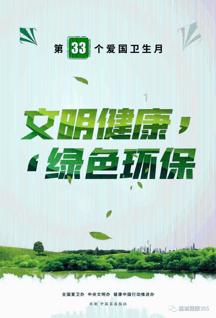 如何看待老公偷偷和前女友联系？游戏画面