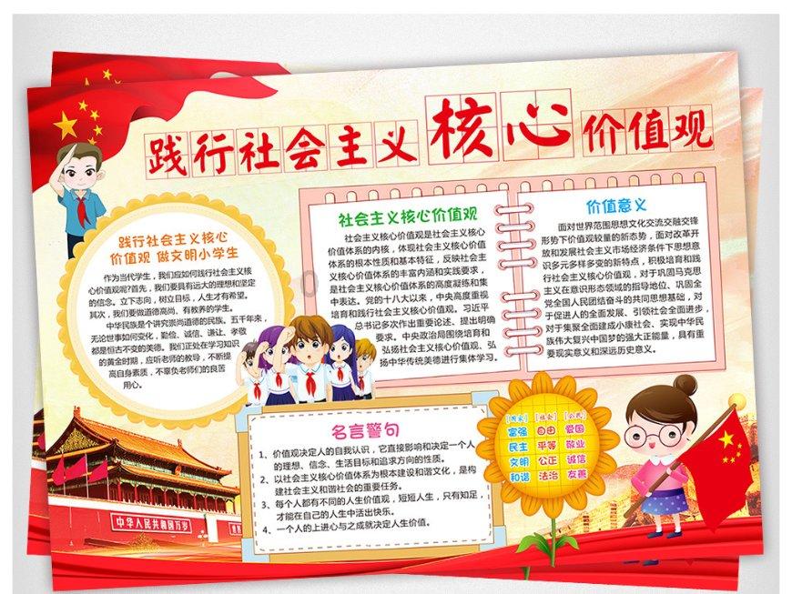 杭州余杭:海纳天下英才 共创高地未来
