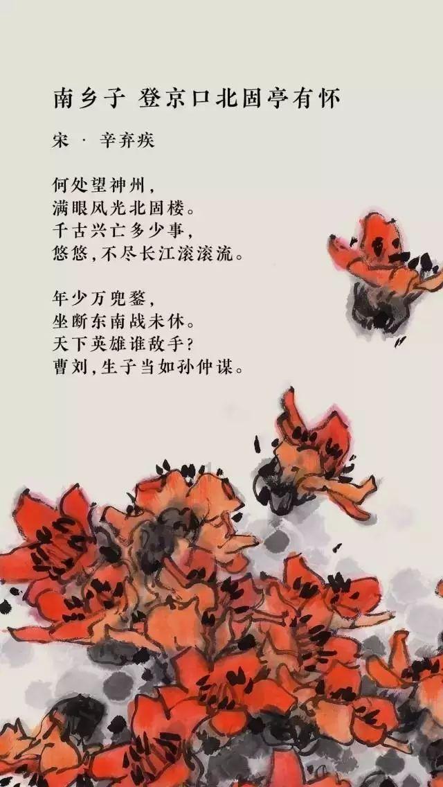 图片报:若诺伊豪斯离队,门兴将求购田中碧