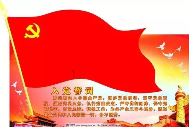 巧虎踢足球