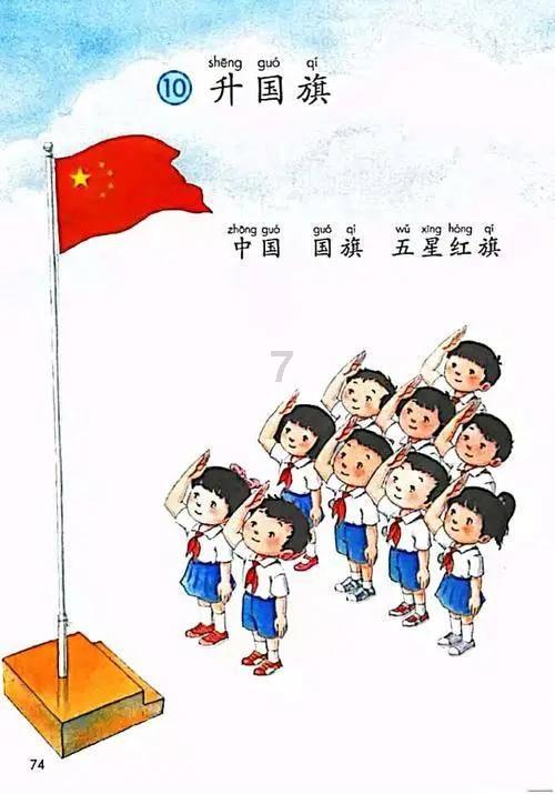 高层刮大风窗户关紧还是留缝游戏画面