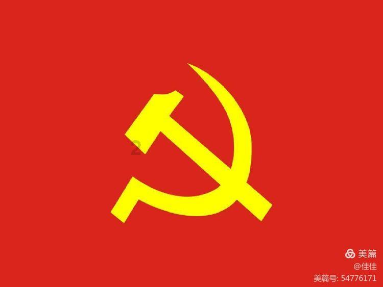 特锐德(300001.SZ):预计2023年净利润同比增长50%-90%