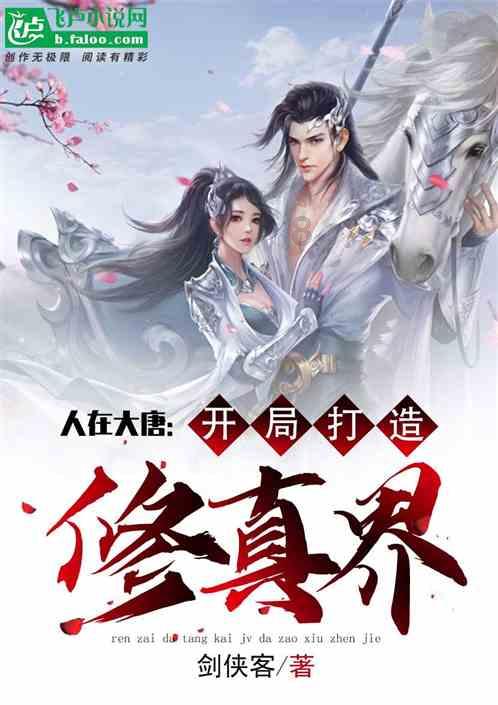 2024“中国春节文化体验活动”在开罗成功举办