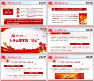 鬼谷子：人无城府，定会吃亏！牢记古人一句口诀，做个聪明的好人