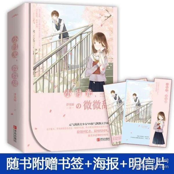 集体出手?周海媚病历泄露者已经被抓,罗翔:面临七年牢狱之灾?