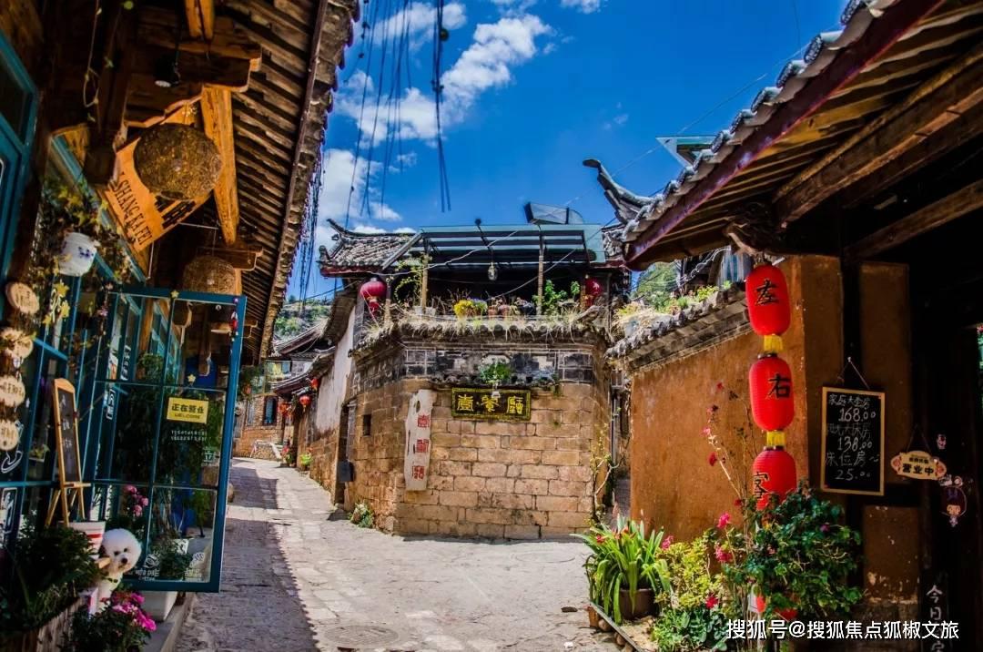 沪江开心词场